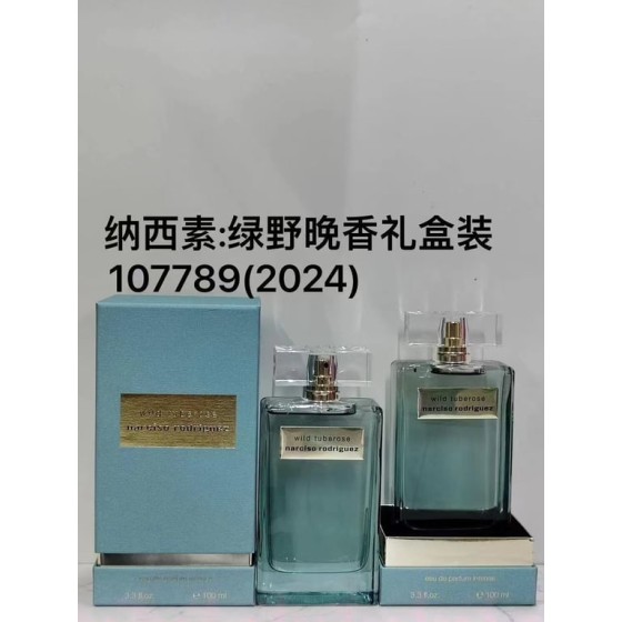 Wild Tuberose Eau de Parfum Intense-100ml